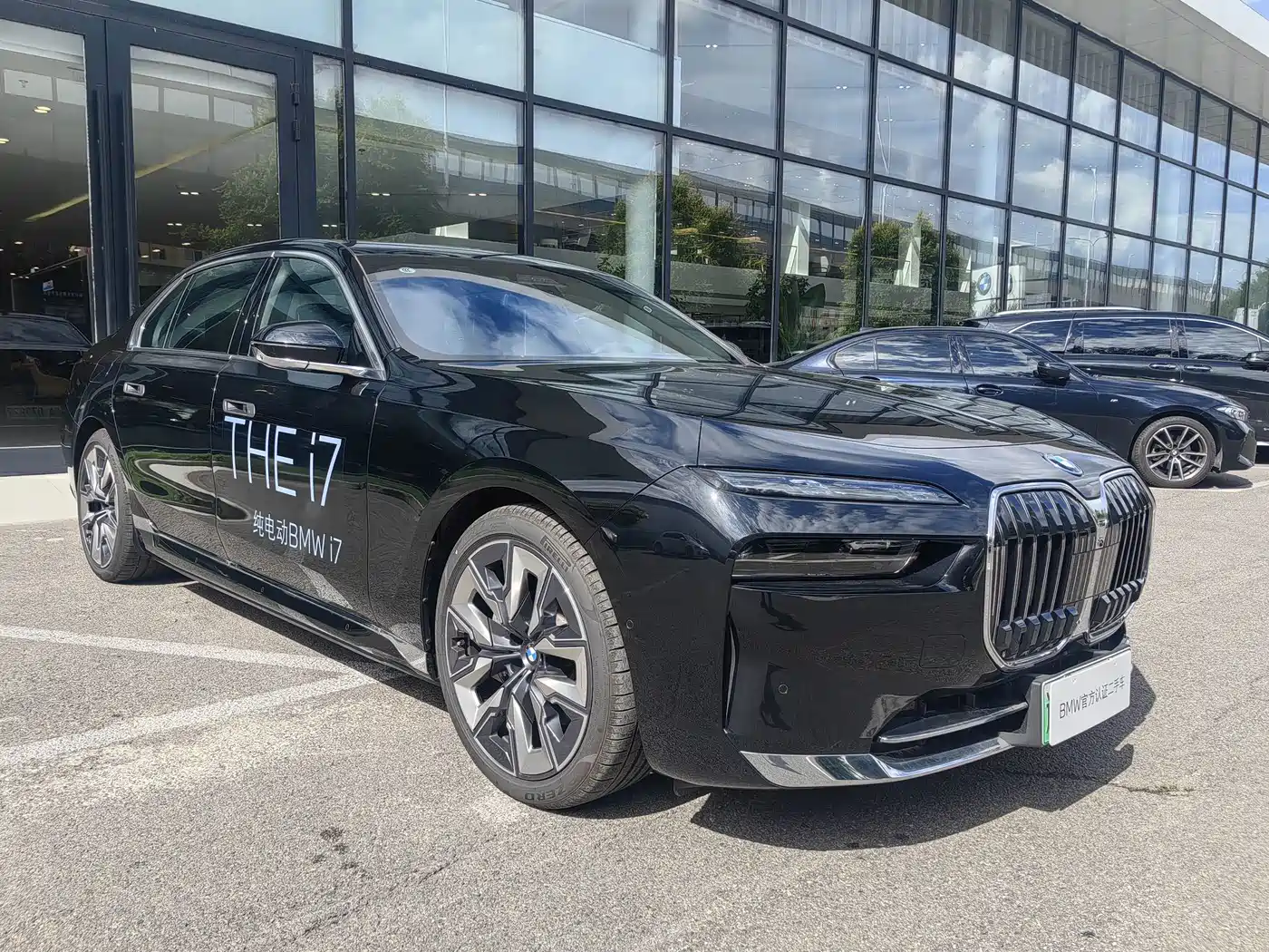 BMW i7 2025