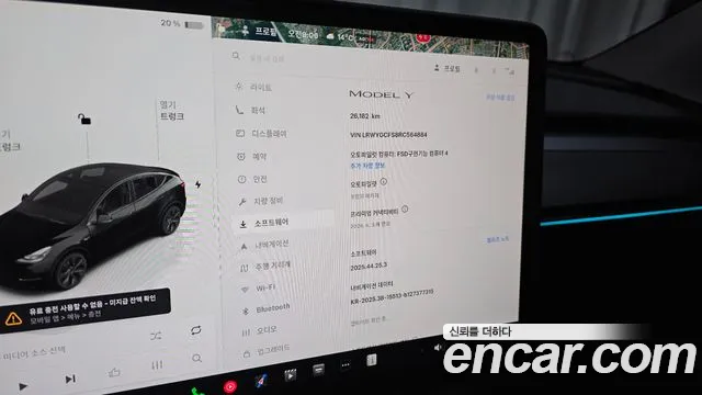 Tesla Model Y 2024