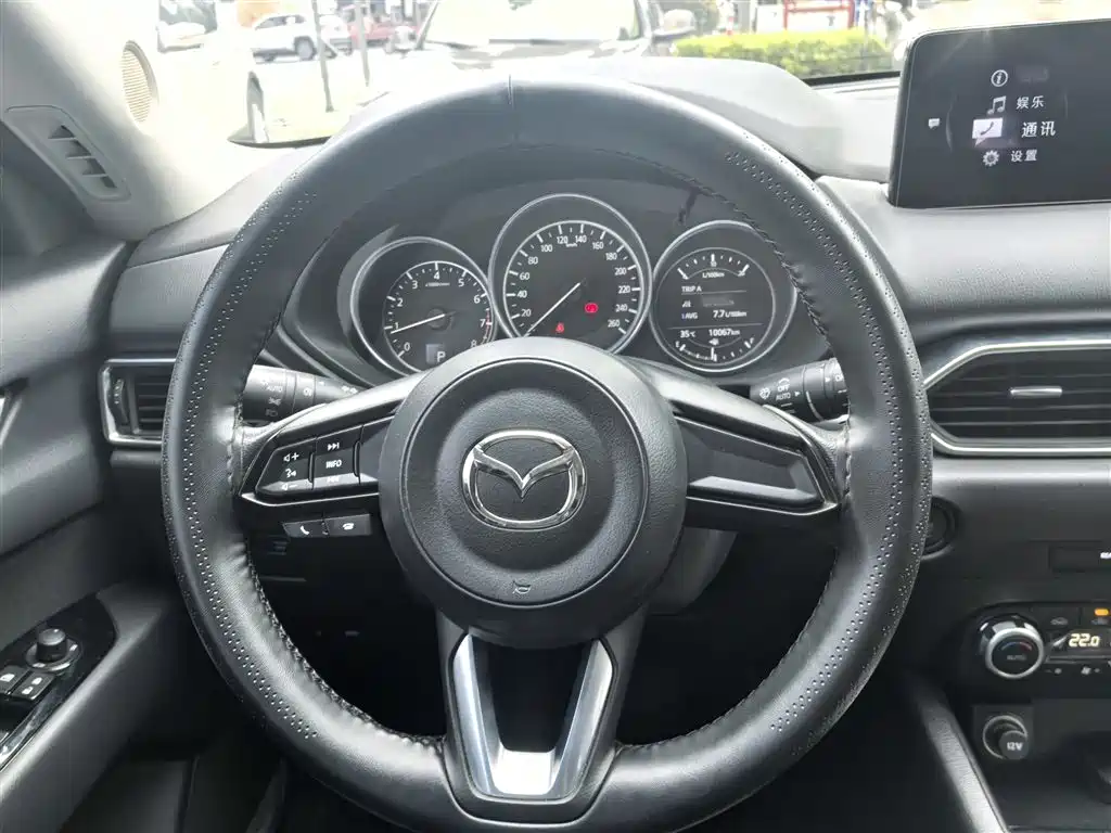 Mazda CX-5 2023