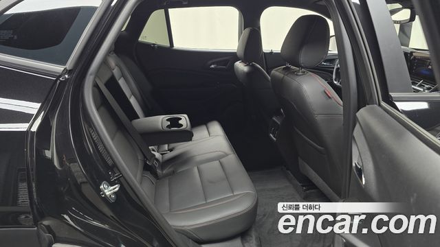 Chevrolet Trax 2023