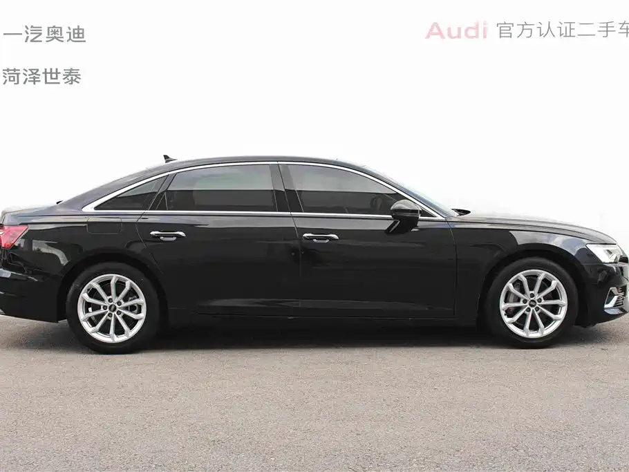 Audi A6 2023