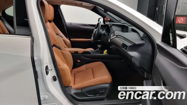 Lexus UX 2020