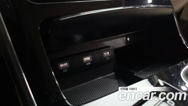 Kia Carnival 2022