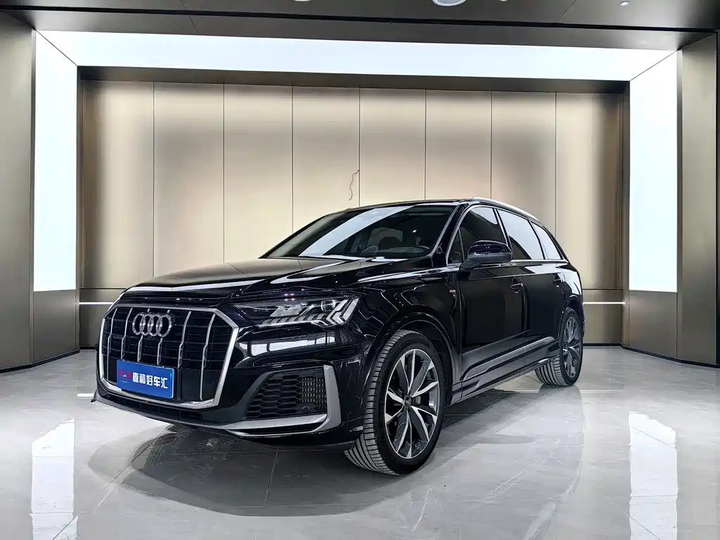 Audi Q7 2020
