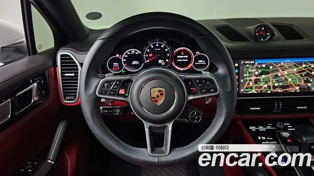 Porsche Cayenne 2023