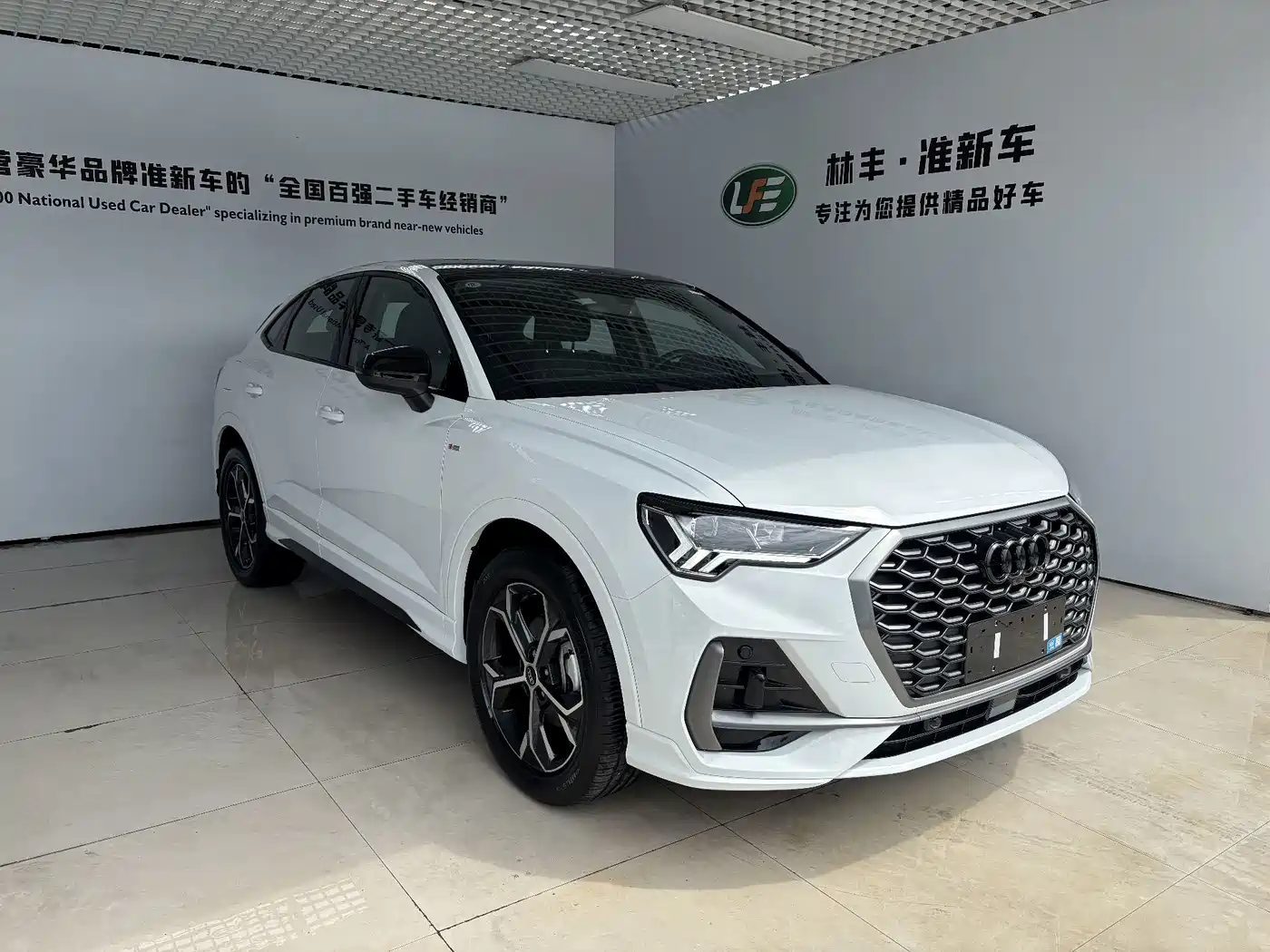 Audi Q3 Sportback 2026