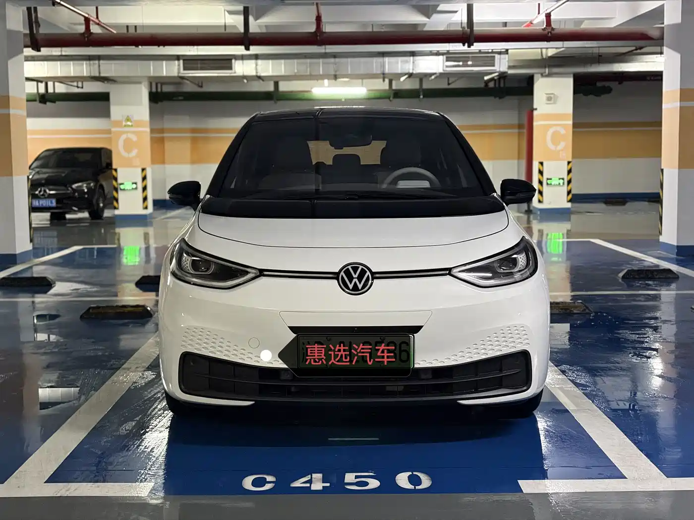 Volkswagen ID.3 2025