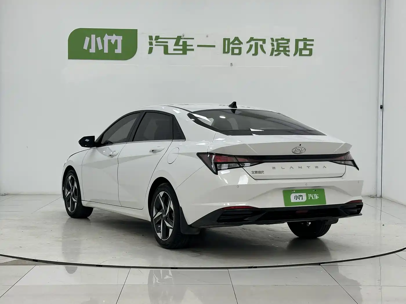 Hyundai Elantra 2023