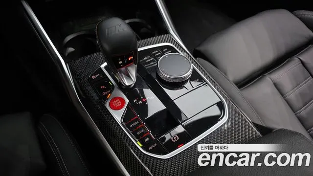 BMW M2 2023