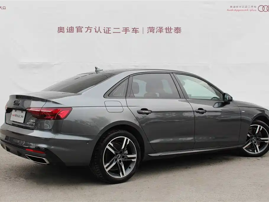 Audi A4 2022