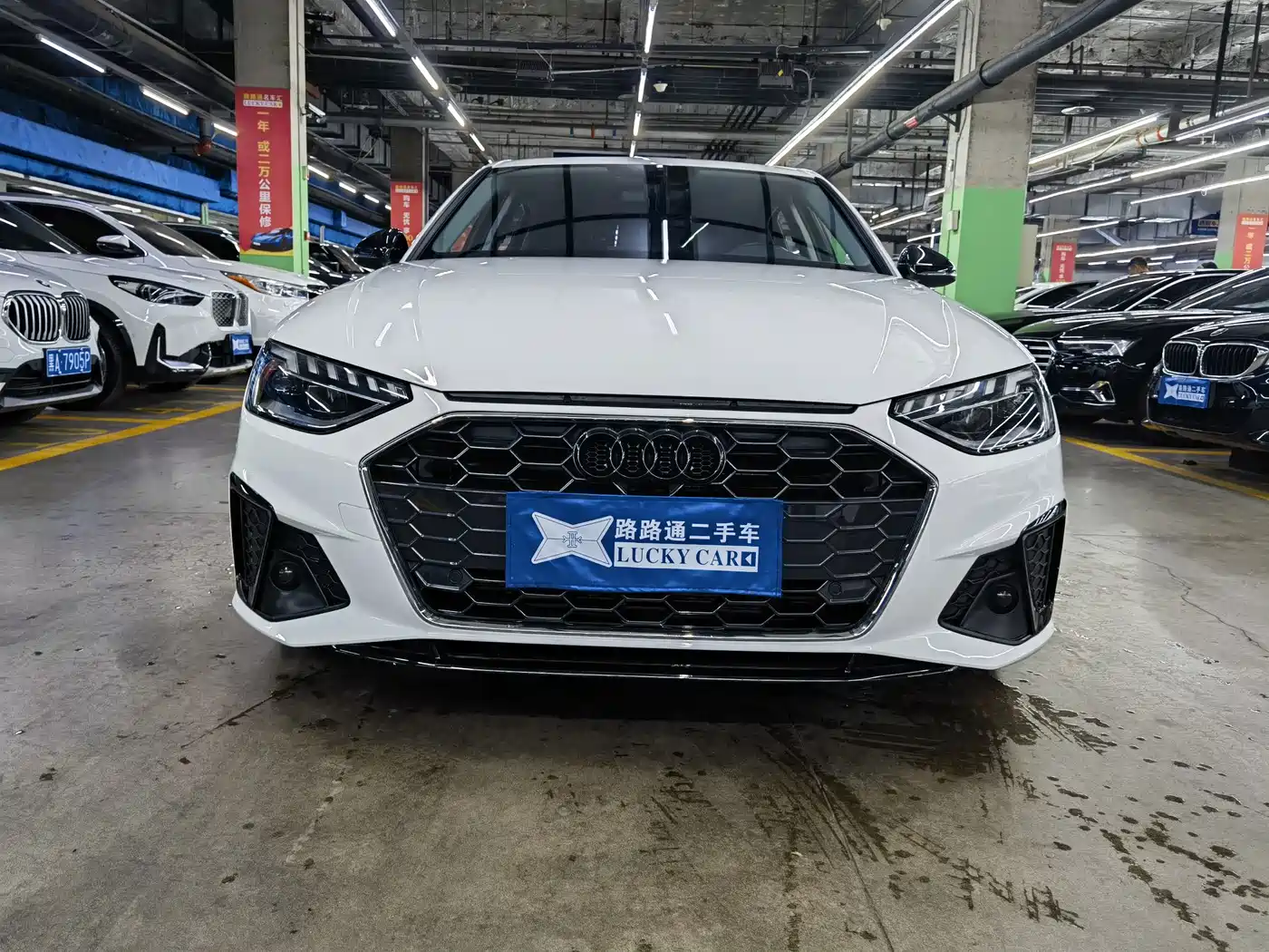 Audi A4 2022
