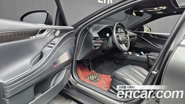 Genesis G80 2023