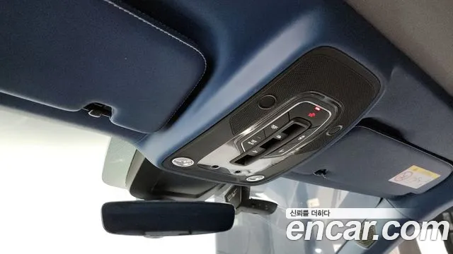 Lamborghini Urus 2023