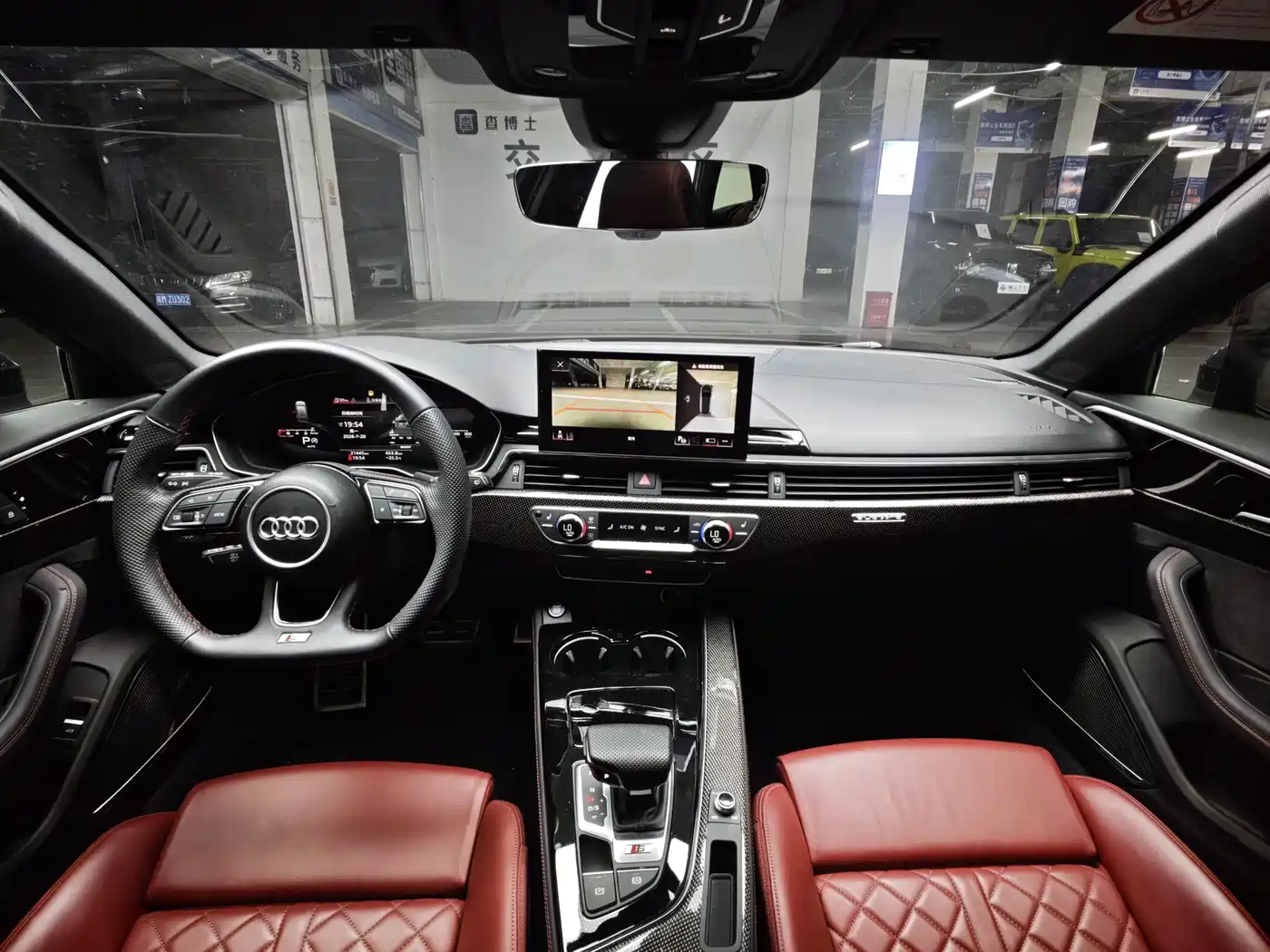 Audi S4 2024