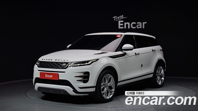 Land Rover Range Rover Evoque 2020