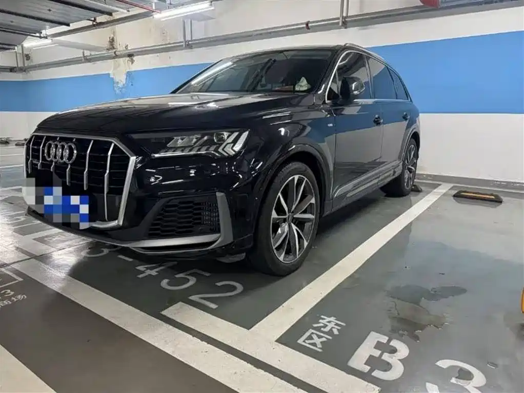 Audi Q7 2021