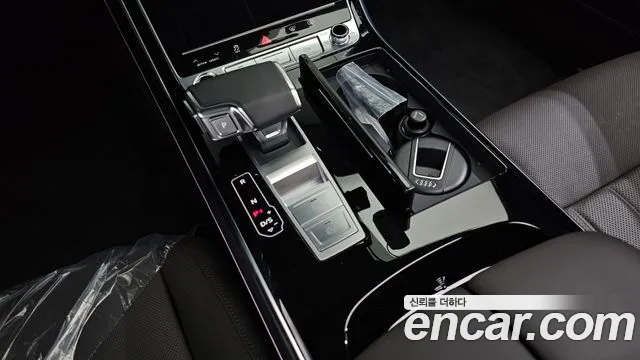 Audi A8 2023