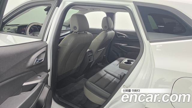 Chevrolet Trax 2023