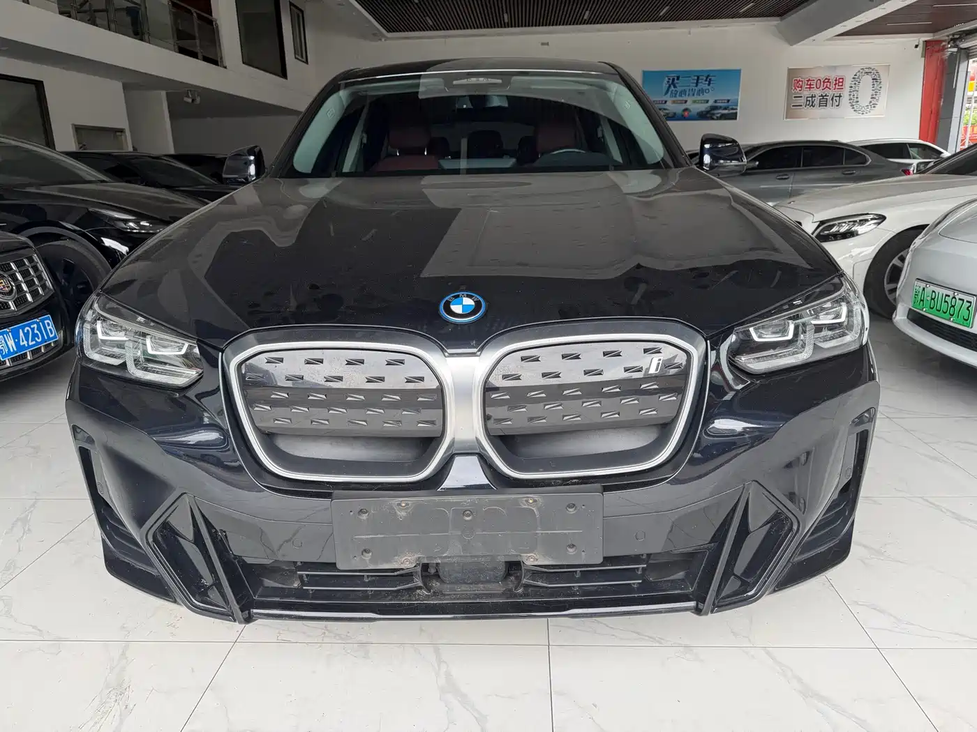 BMW iX3 2023