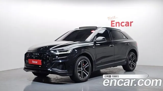 Audi Q8 2021