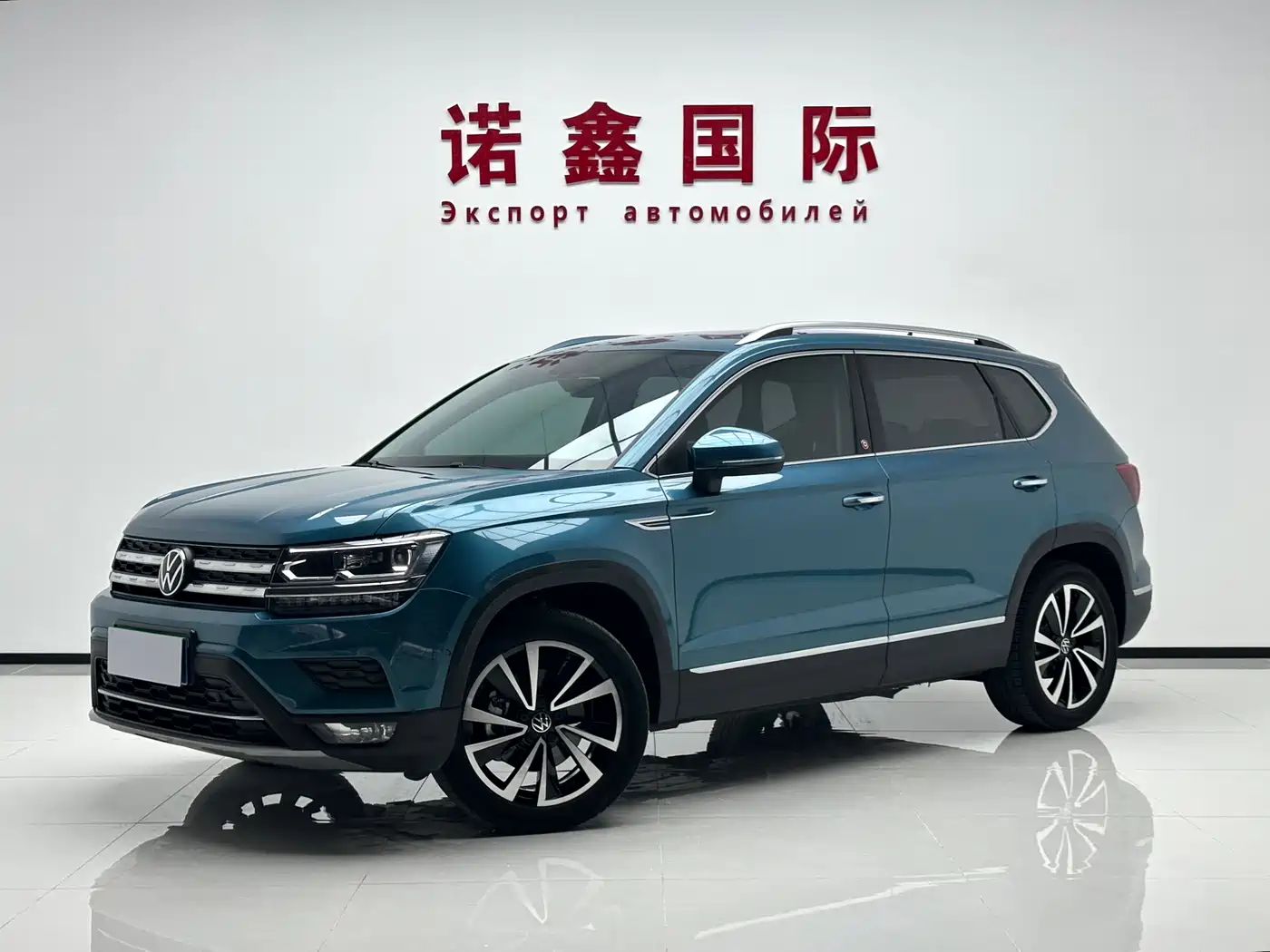 Volkswagen Tharu 2023