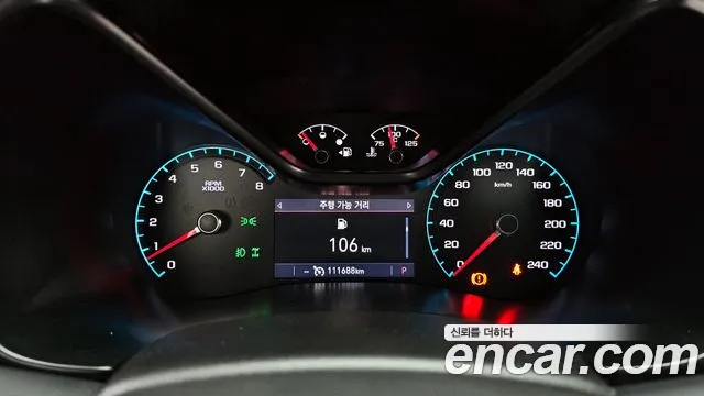 Chevrolet Colorado 2022