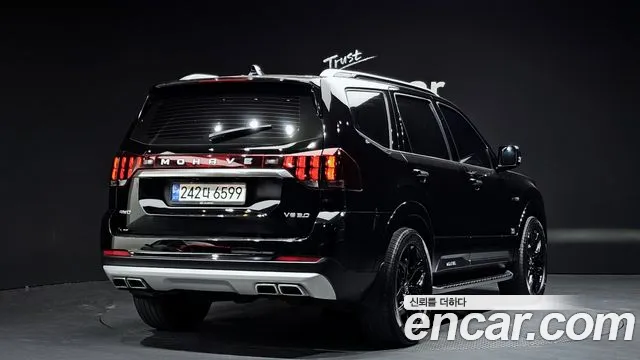 Kia Mohave 2020