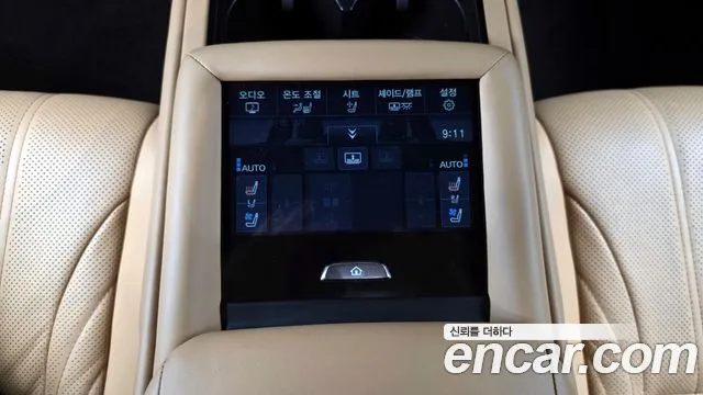 Lexus LS 2022