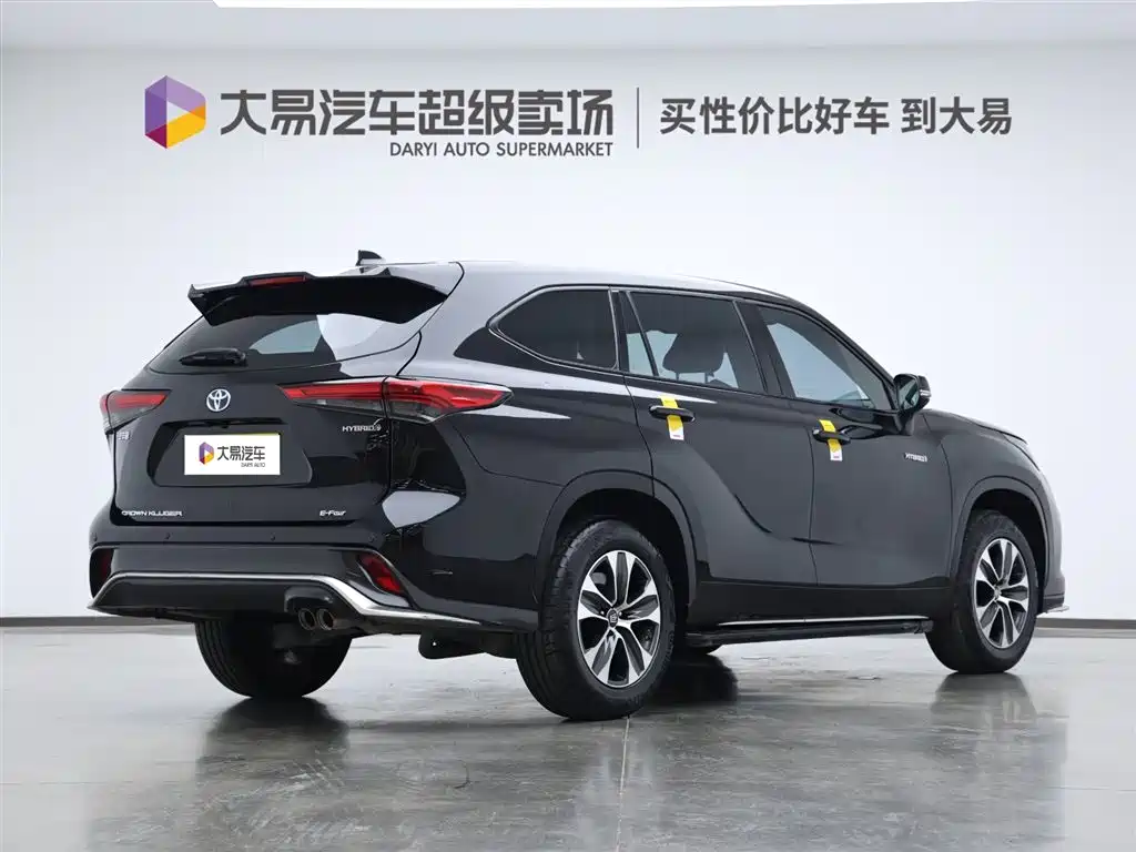 Toyota Crown 2022