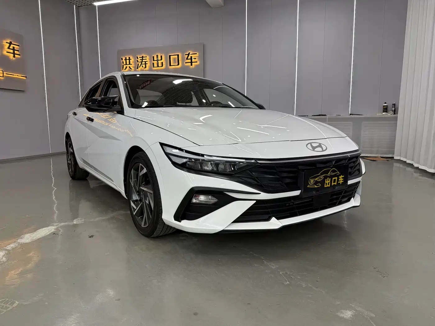 Hyundai Elantra 2023