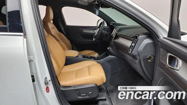 Volvo XC40 2021