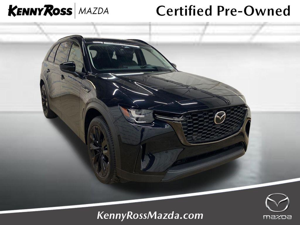 Mazda CX-90 2026