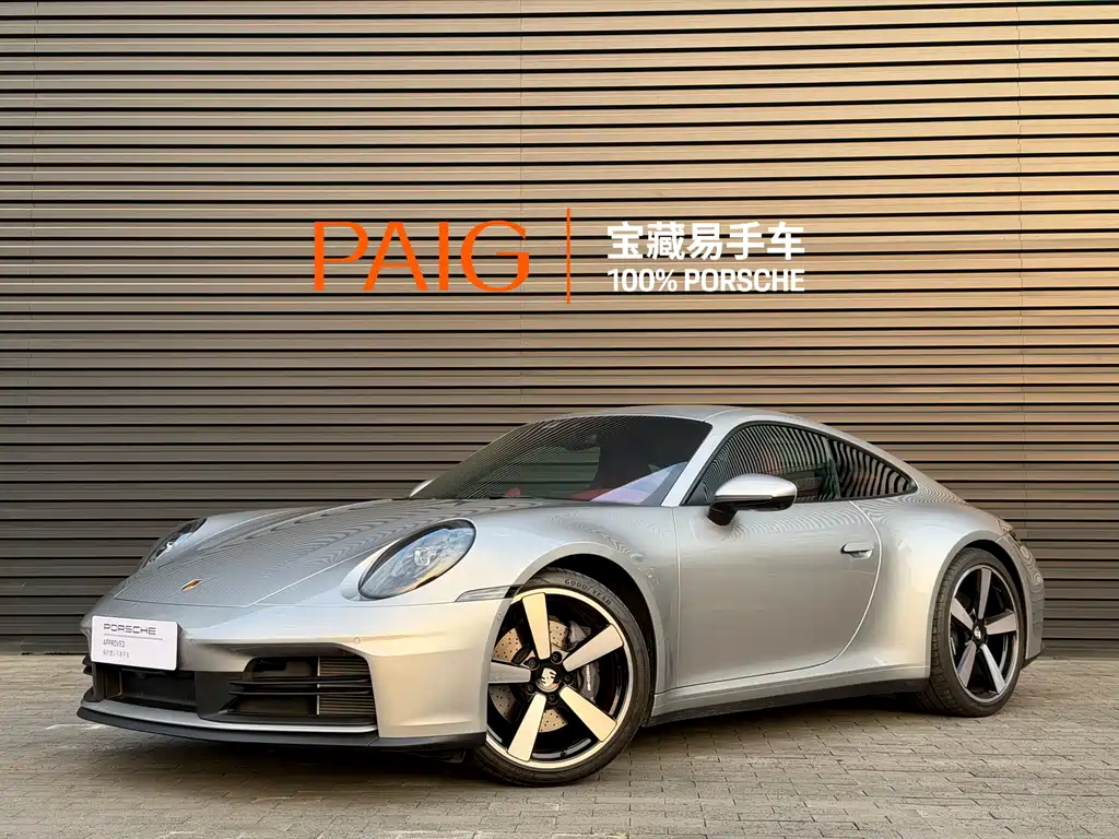 Porsche 911 2025