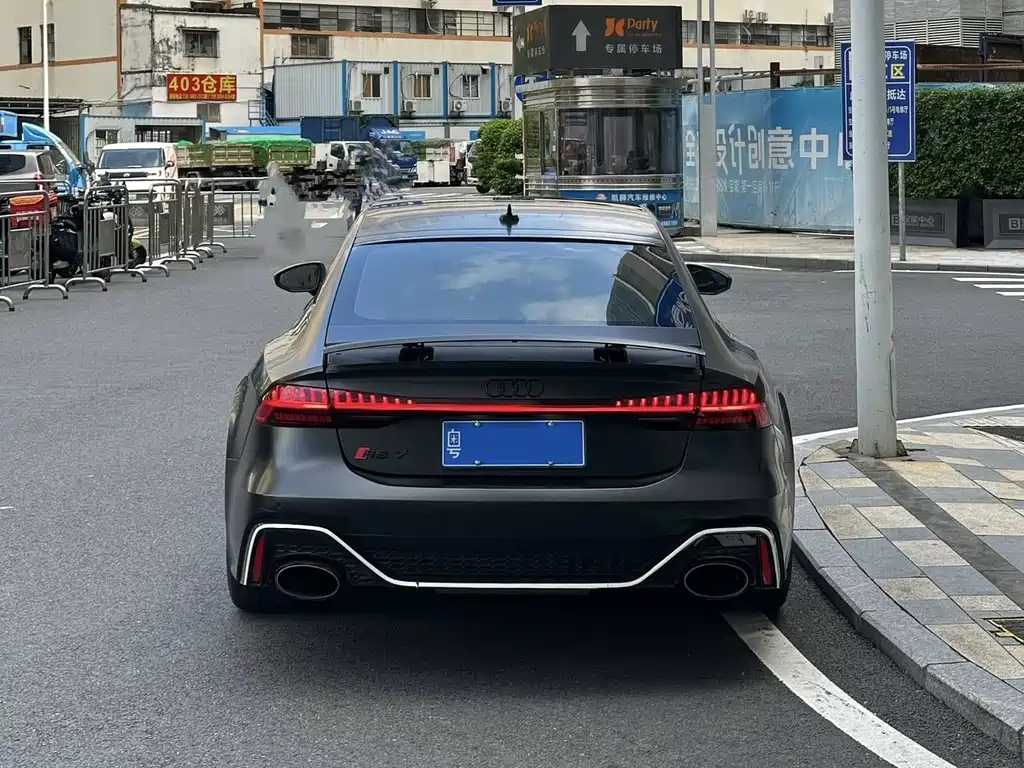 Audi RS 7 2021