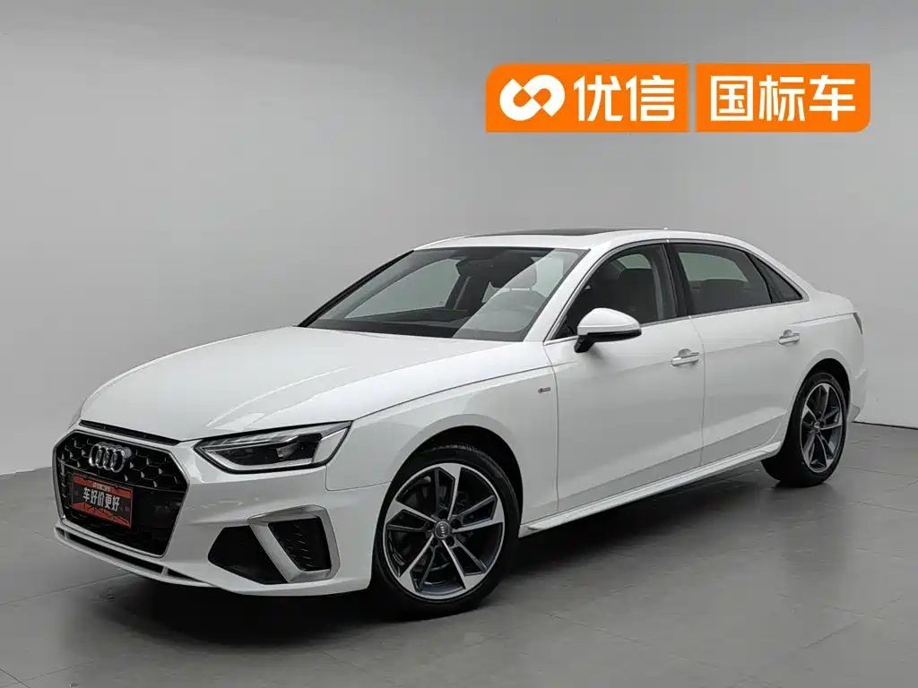 Audi A4 2021