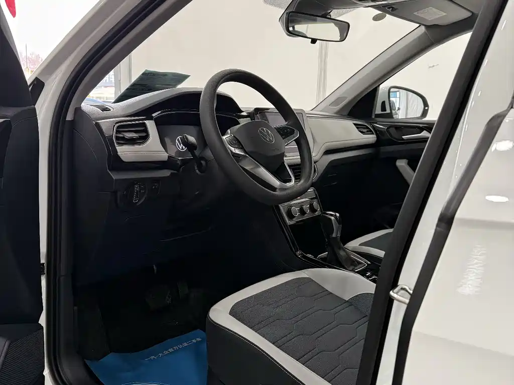 Volkswagen Tharu 2024
