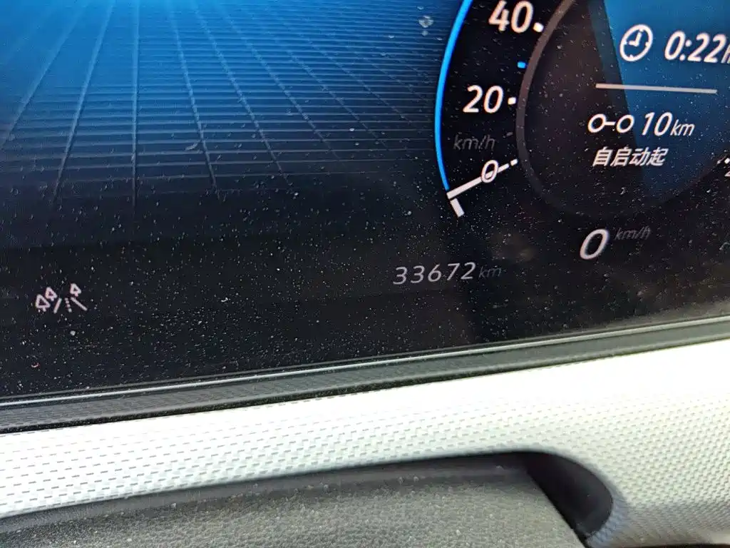 Volkswagen Lamando 2024