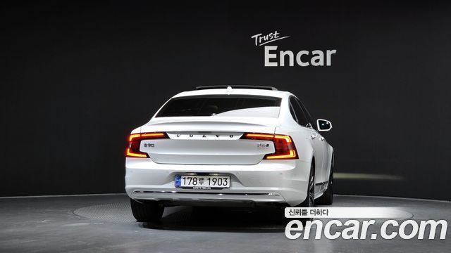 Volvo S90 2023