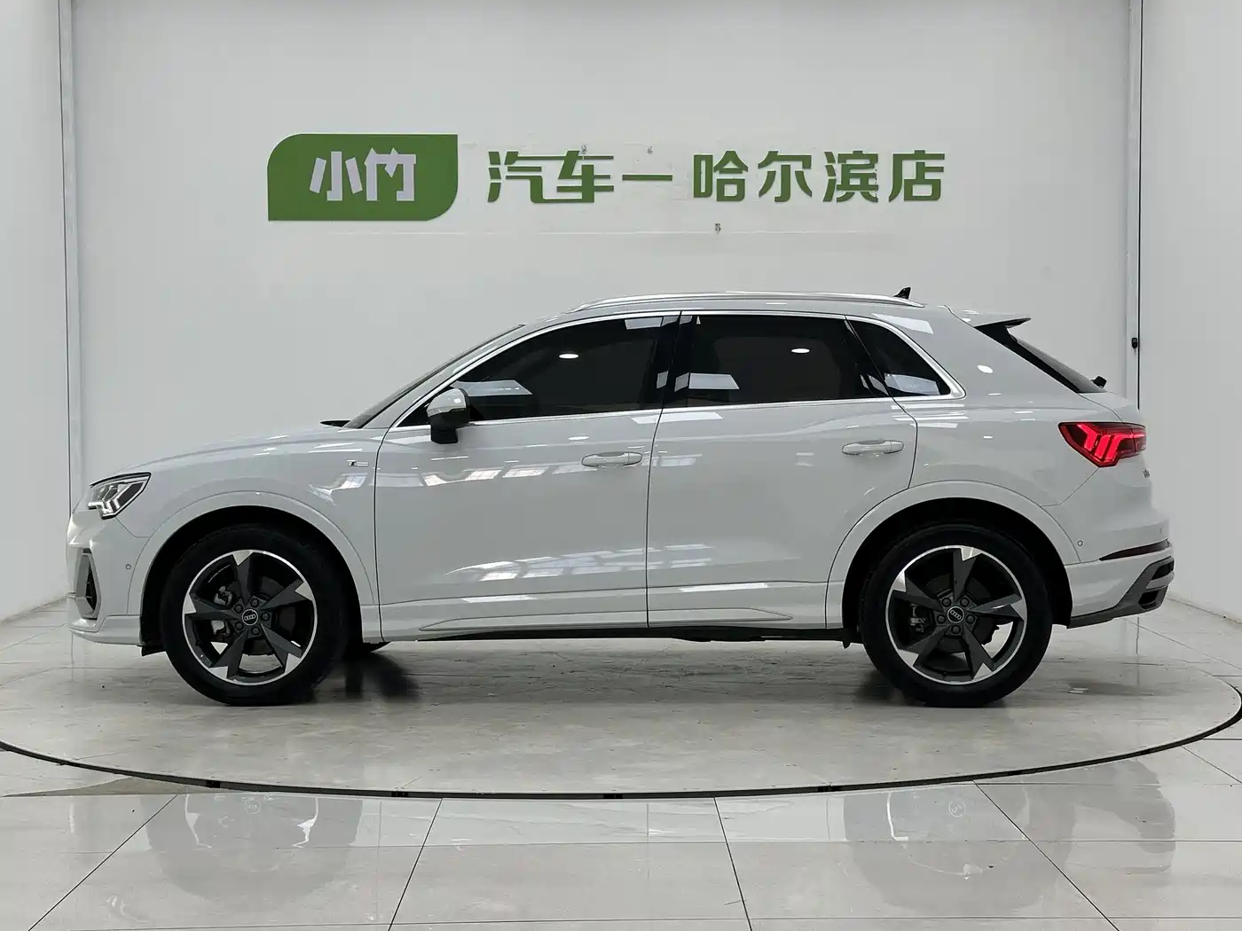 Audi Q3 2022