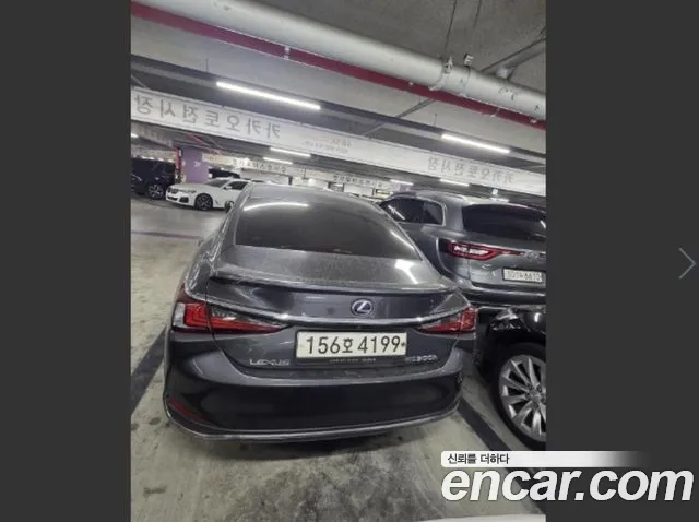 Lexus ES 2021