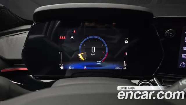 Chevrolet Trax 2025