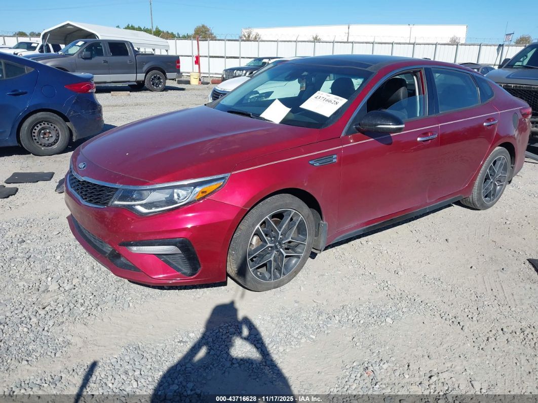 Kia Optima 2020