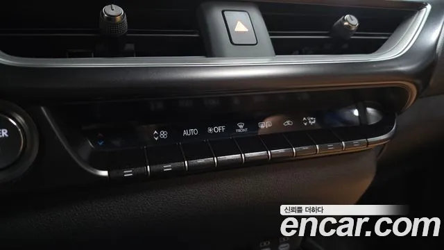 Lexus UX 2023