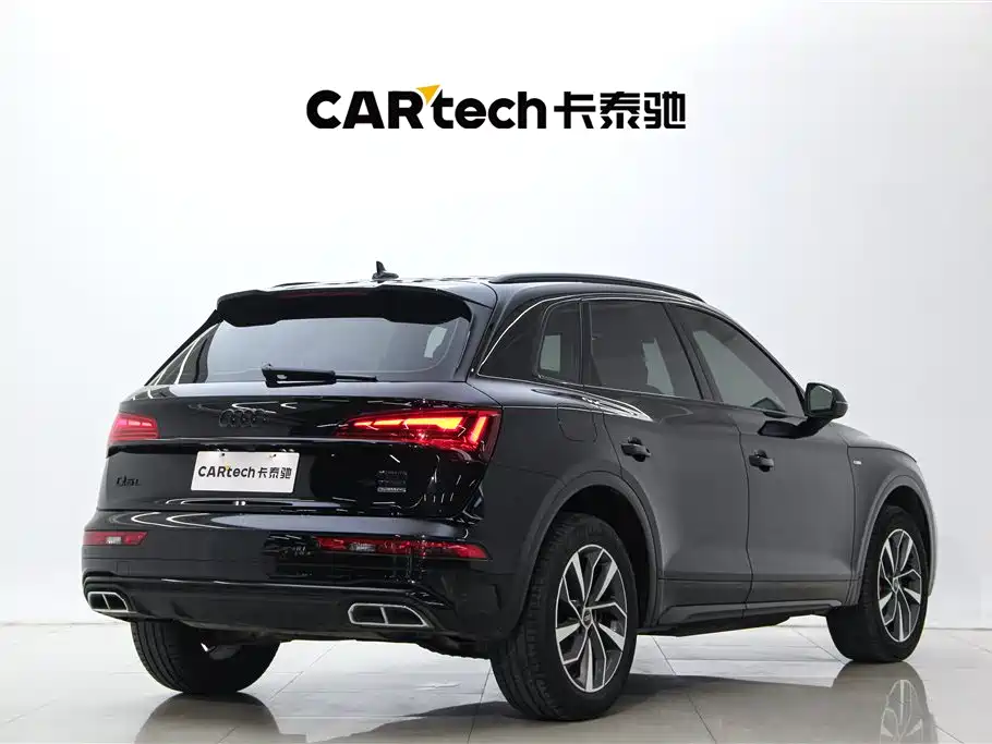 Audi Q5 2023