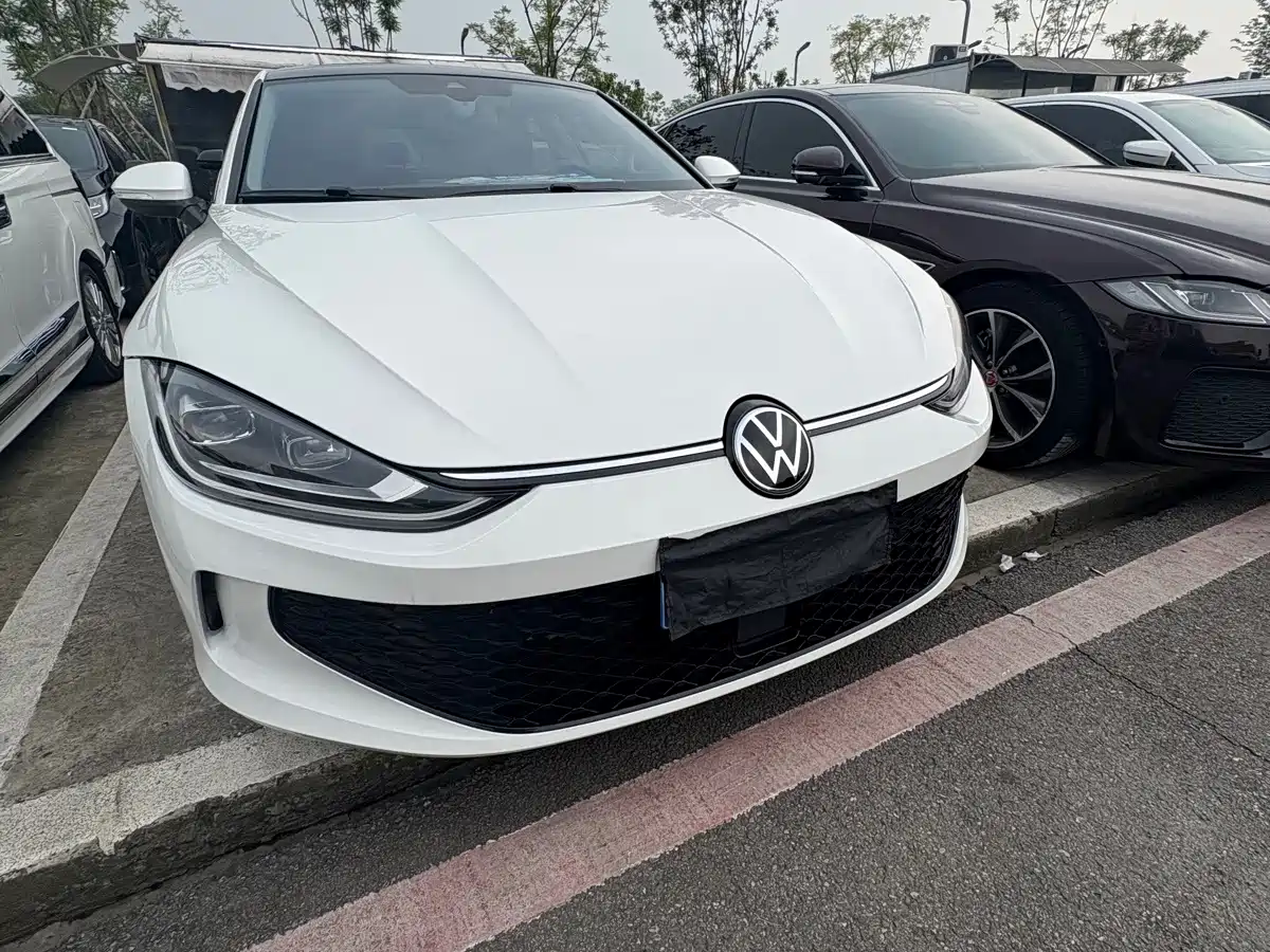 Volkswagen Lamando 2023