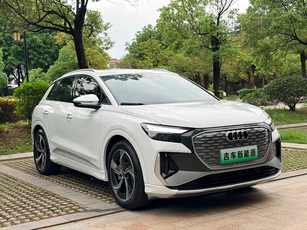 Audi Q4 e-tron 2023
