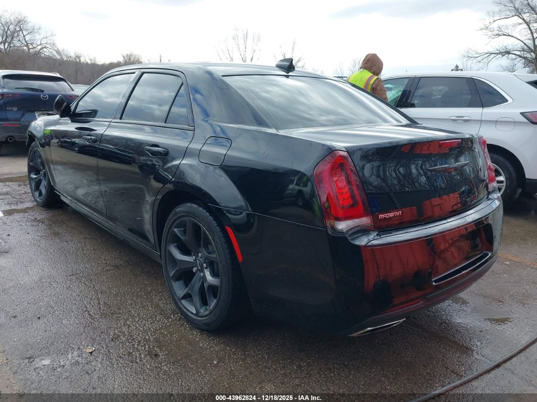 Chrysler 300 2023