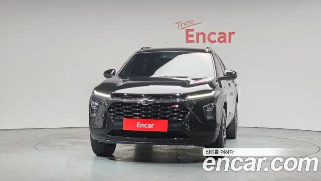 Chevrolet Trax 2023