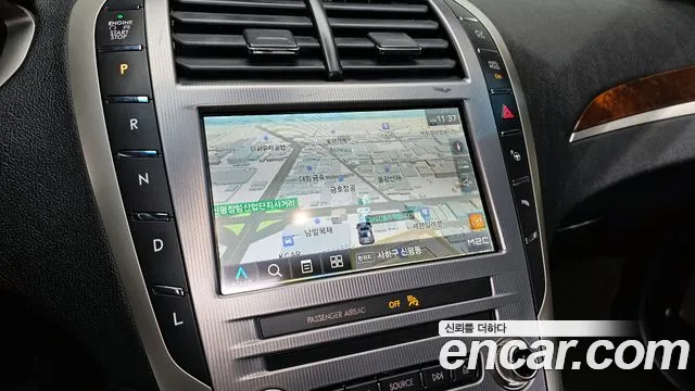 Lincoln MKZ 2020