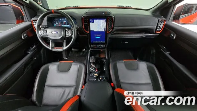 Ford Ranger 2024